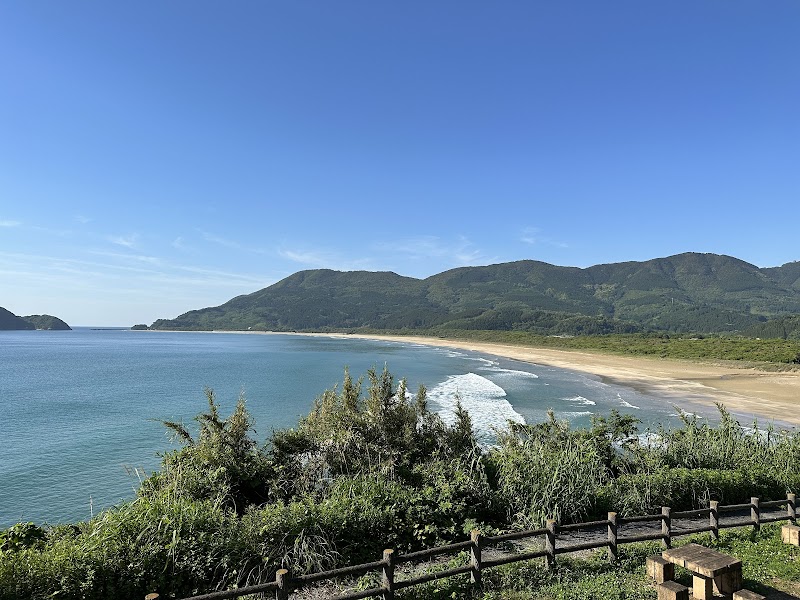 Koishihama Beach Lookout