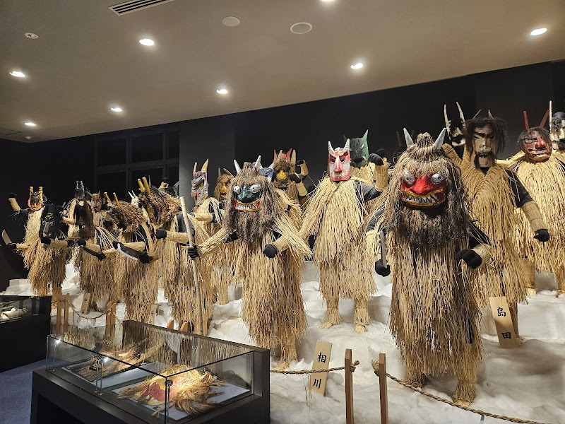 Namahage Museum in Oga