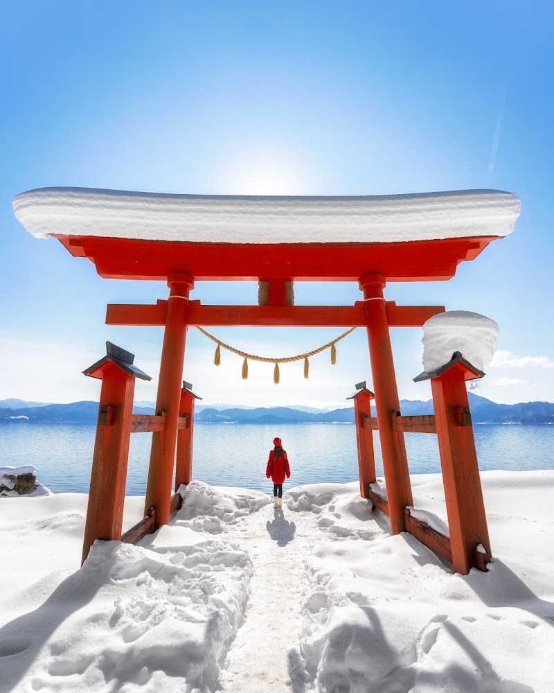 Tazawako Hanamaki Airport Nearby Shrines