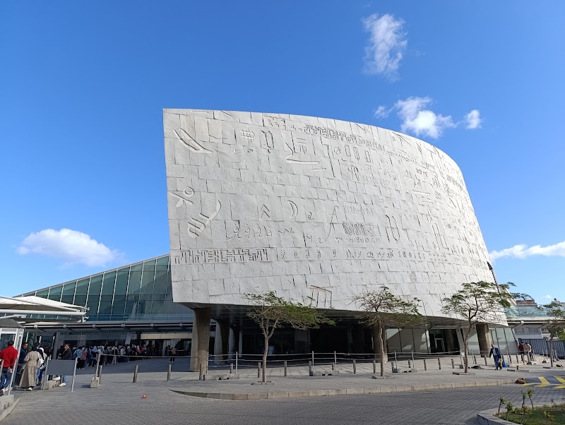 Bibliotheca Alexandrina