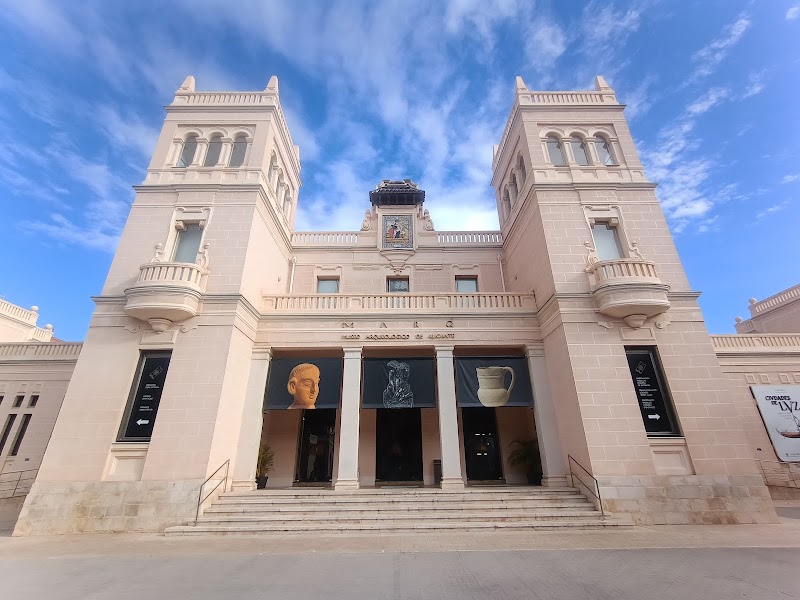 MARQ Archaeological Museum