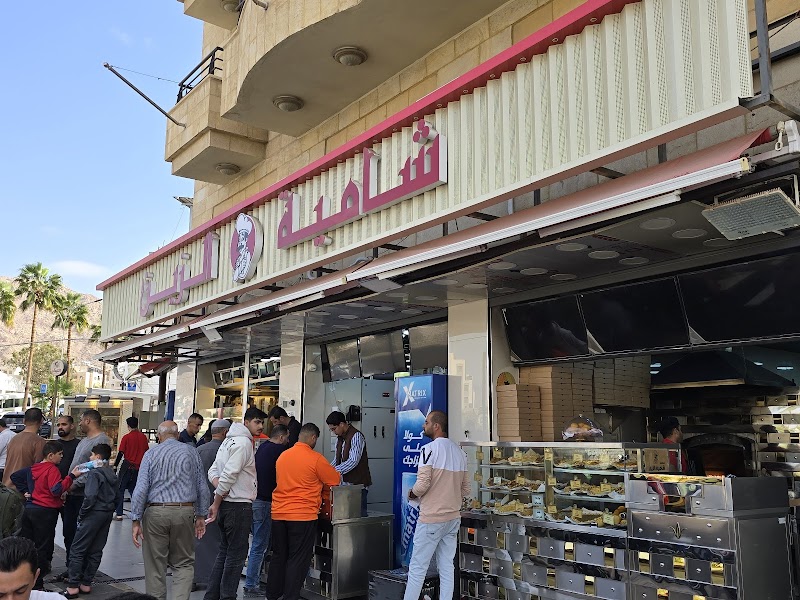 Aqaba Old Town Bazaar