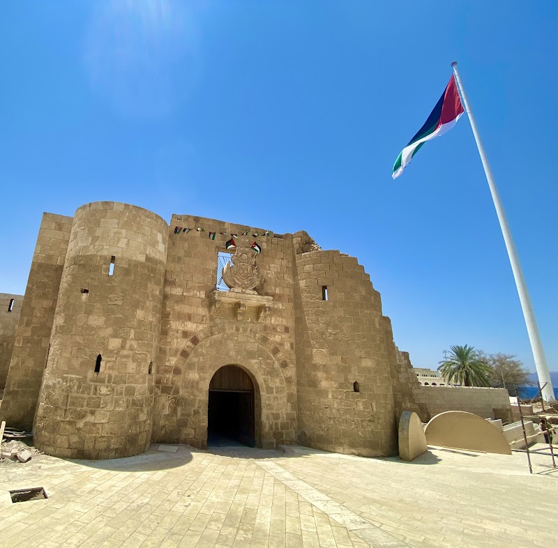 Aqaba Fort