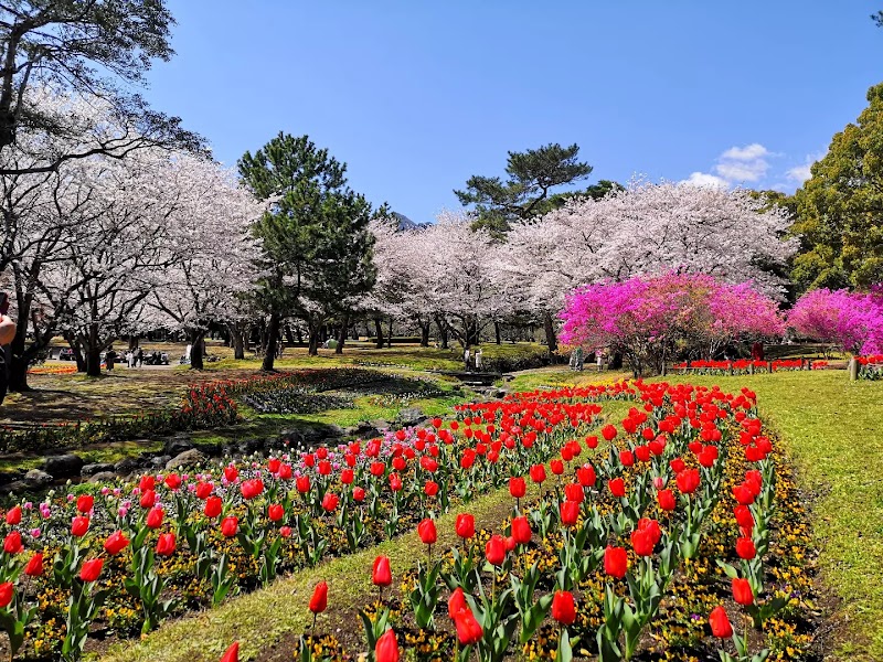 Beppu Park