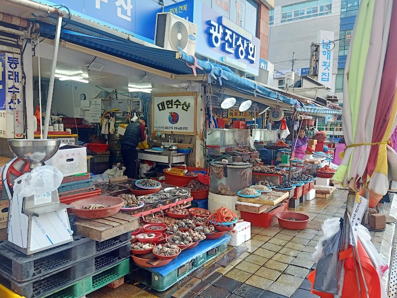 Jagalchi Fish Market
