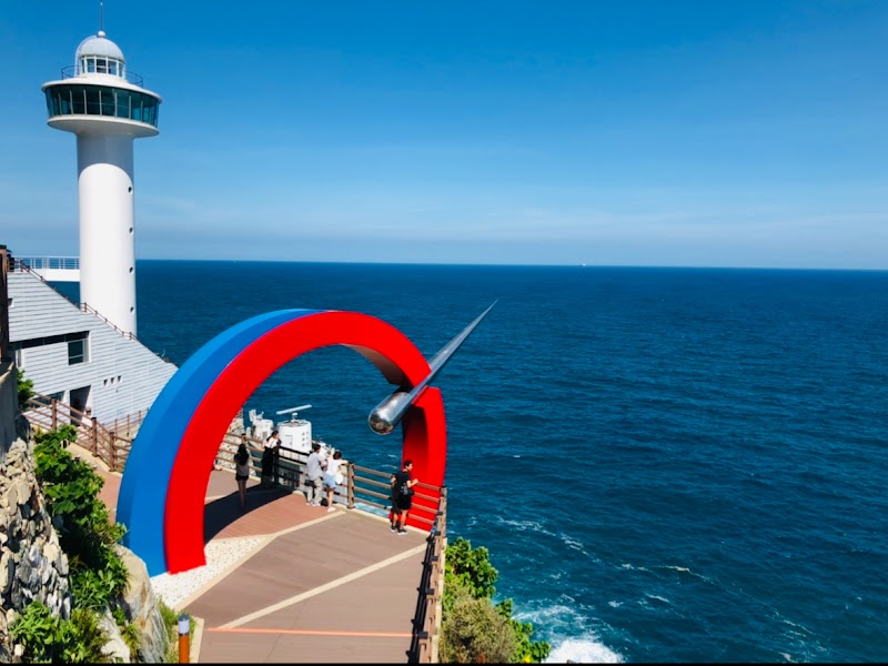 Taejongdae Resort Park