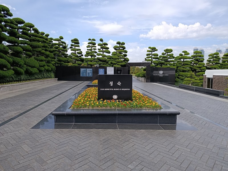 United Nations Memorial Cemetery