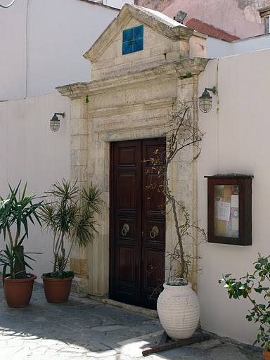 Etz Hayyim Synagogue