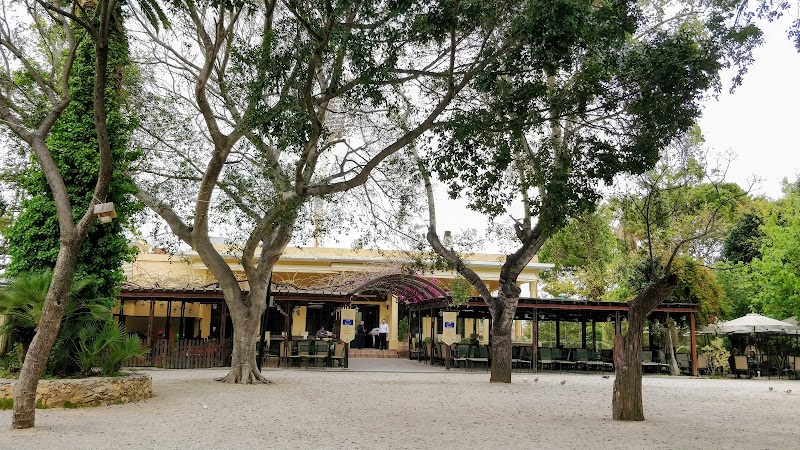 Botanical Park of Crete