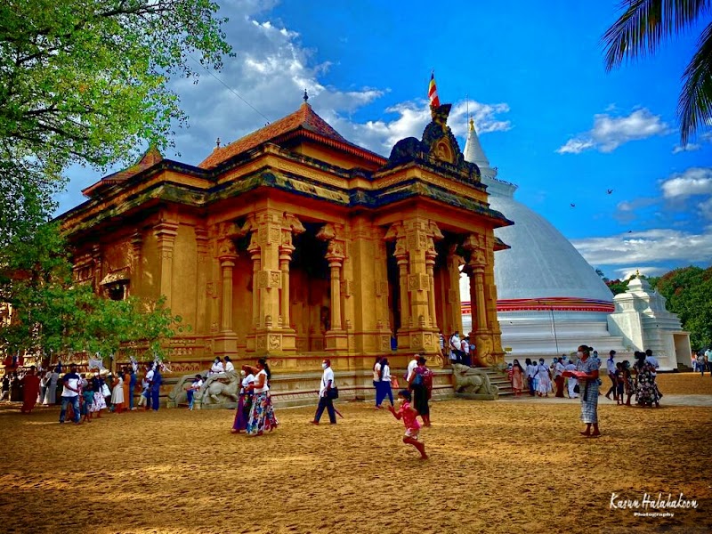 Kelaniya Raja Maha Vihara
