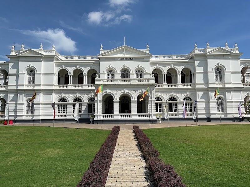 National Museum of Sri Lanka