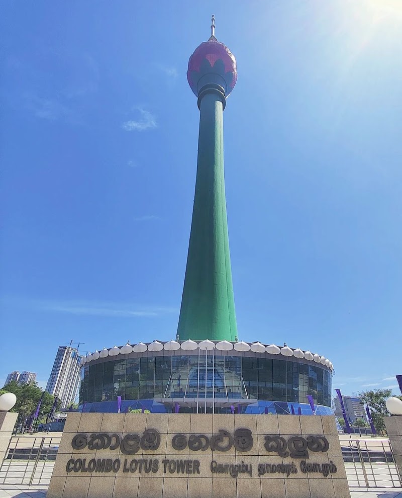 Lotus Tower