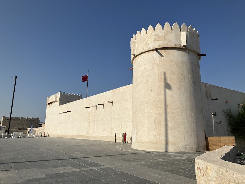 Doha Fort