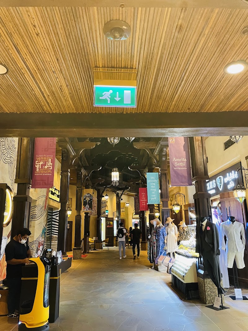 Souk Madinat Jumeirah