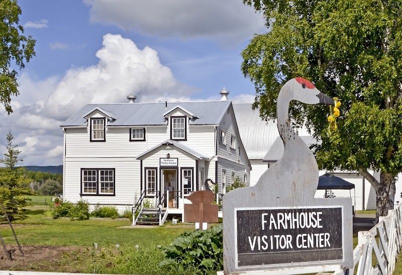 Creamer's Field Migratory Waterfowl Refuge