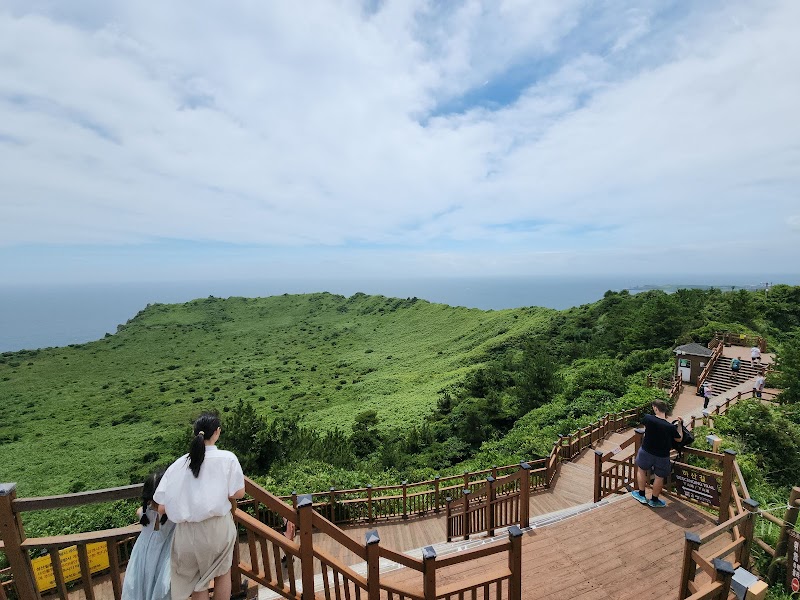 Seongsan Ilchulbong (Sunrise Peak)