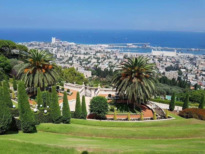 Bahá'í Gardens