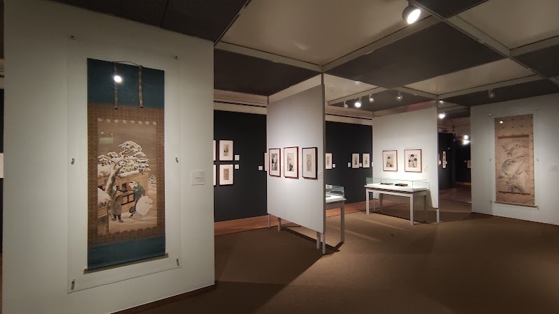 Tikotin Museum of Japanese Art