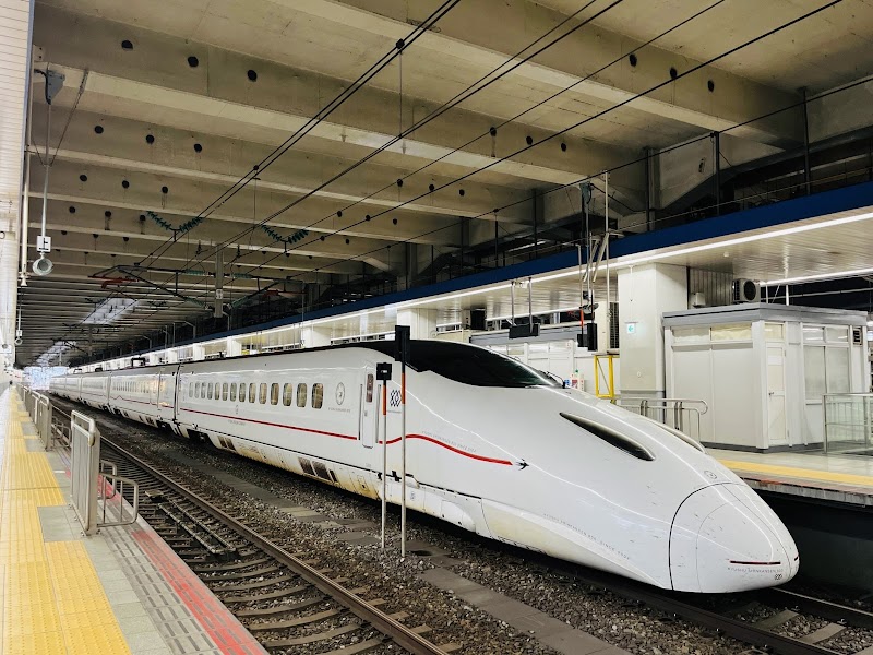 Hakata Station