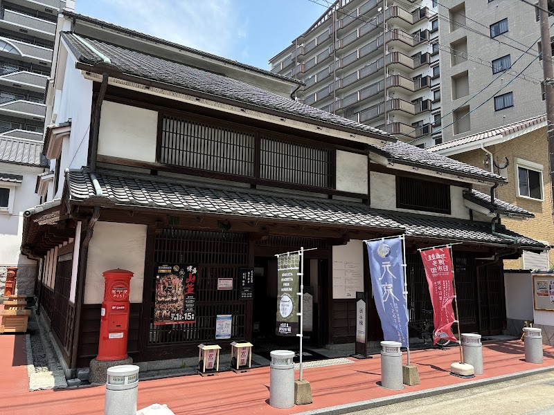 Hakata Machiya Folk Museum