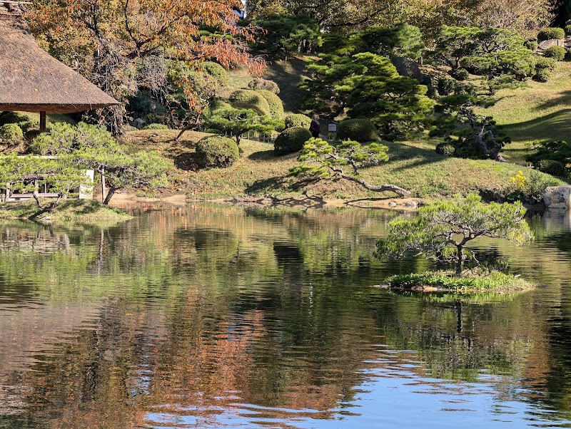 Shukkeien Garden