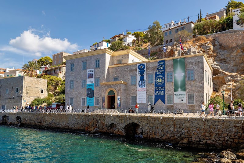 Historical Archives Museum of Hydra