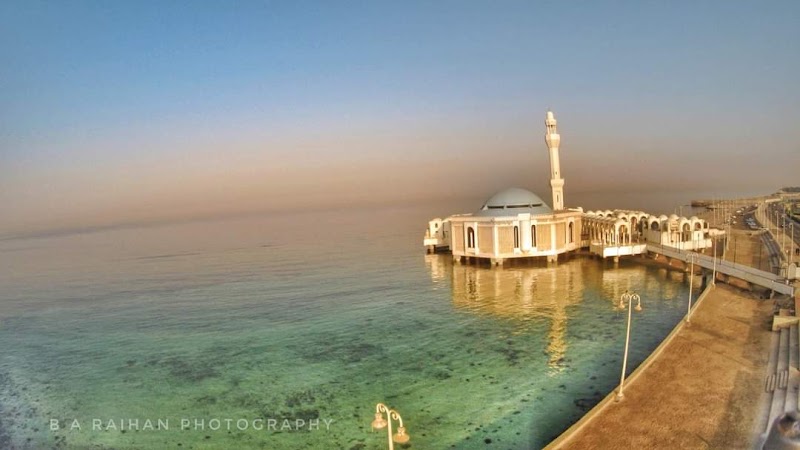 Jeddah Corniche