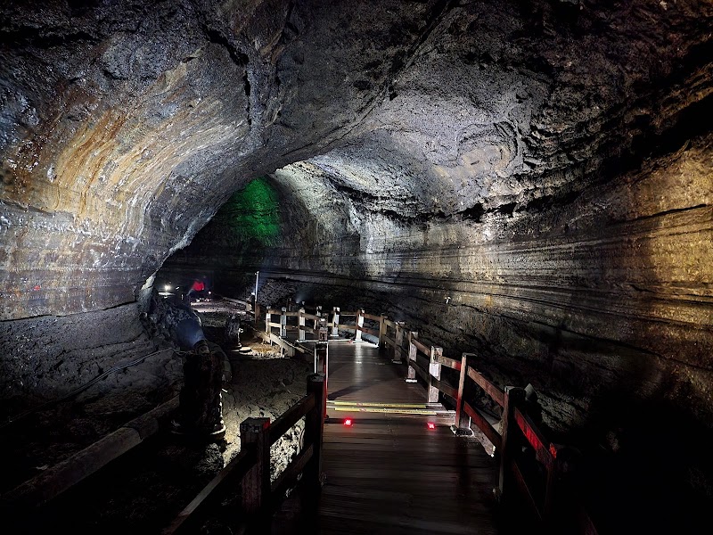 Manjanggul Lava Tube