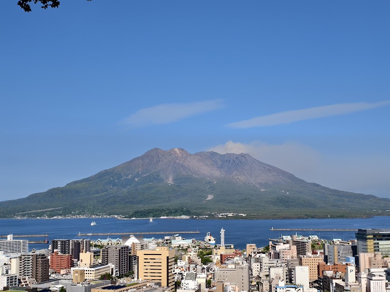 Shiroyama Observatory