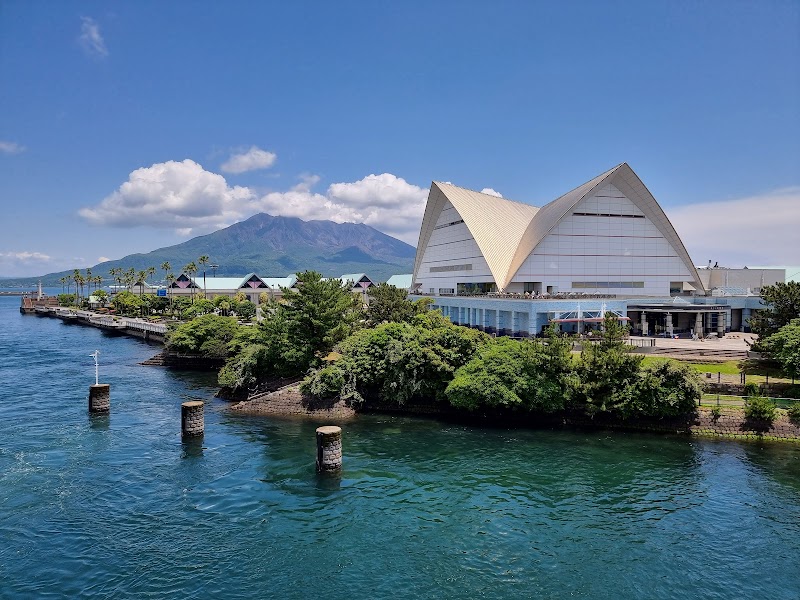 Kagoshima Aquarium