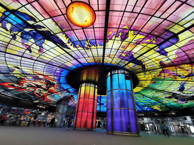 Formosa Boulevard MRT