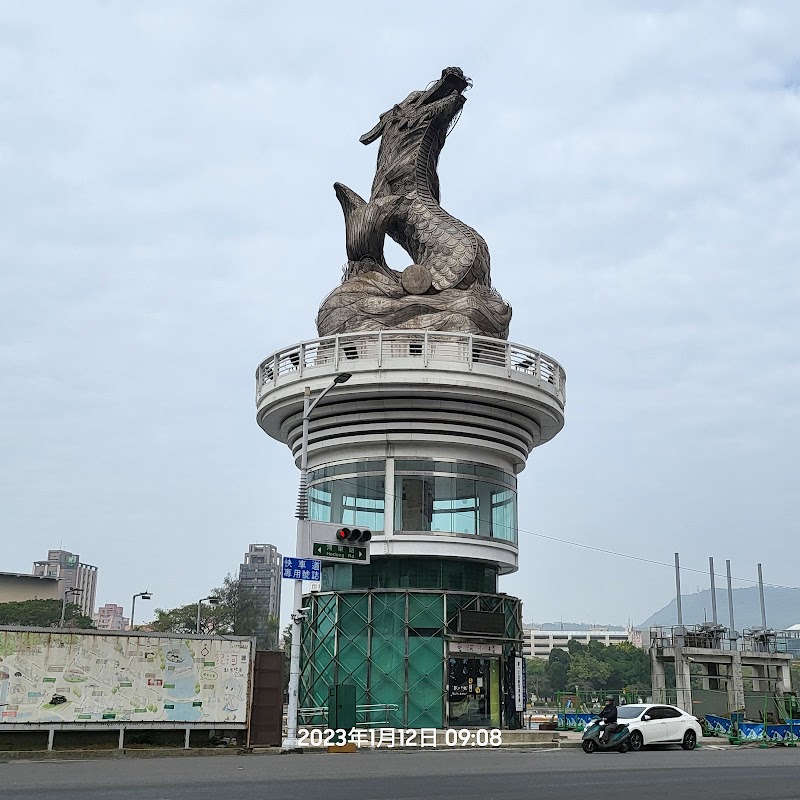 Taiwan Lantern Festival Site