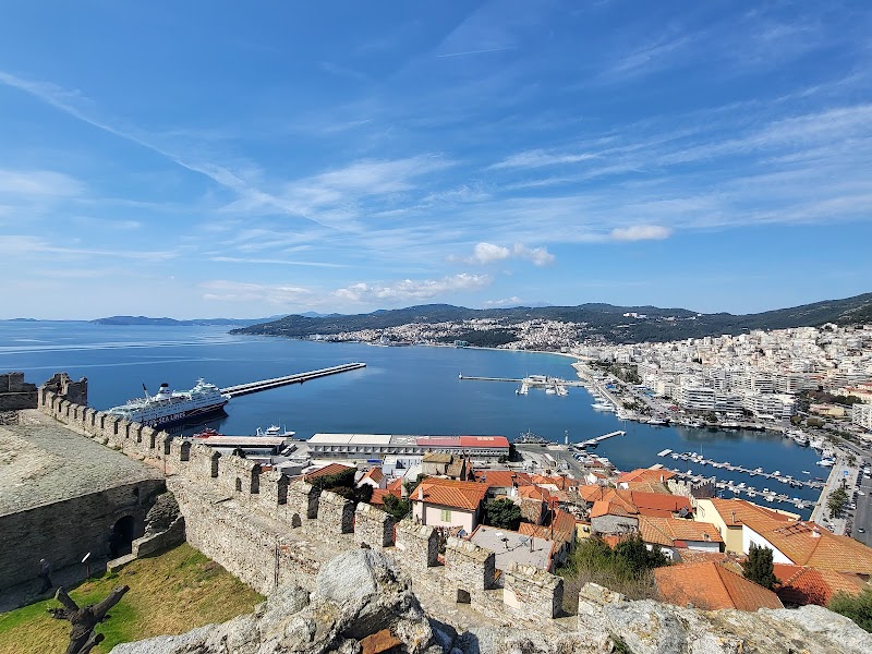 Kavala Castle