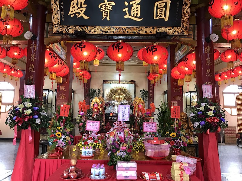 Chongguang Temple