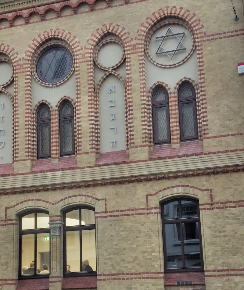 Mikwe Jewish Ritual Bath