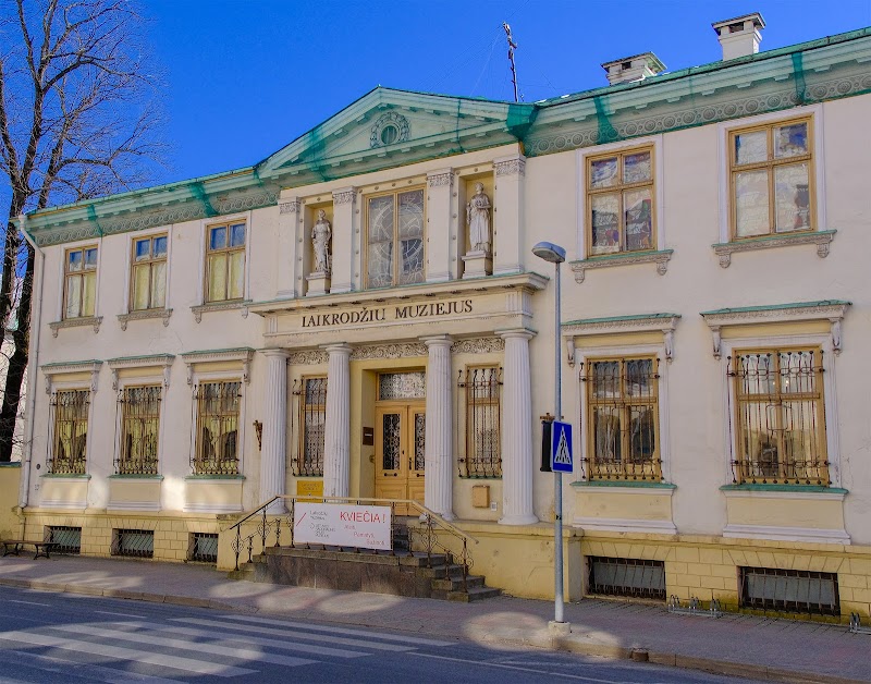 Clock and Watch Museum
