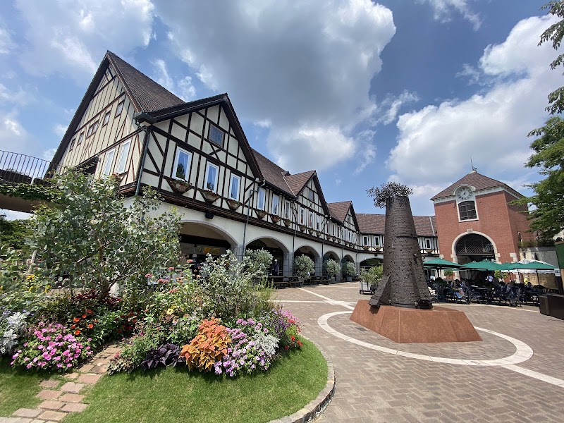 Nunobiki Herb Gardens & Ropeway
