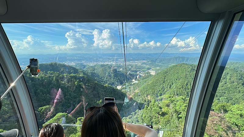 Mount Rokko & Cable Car