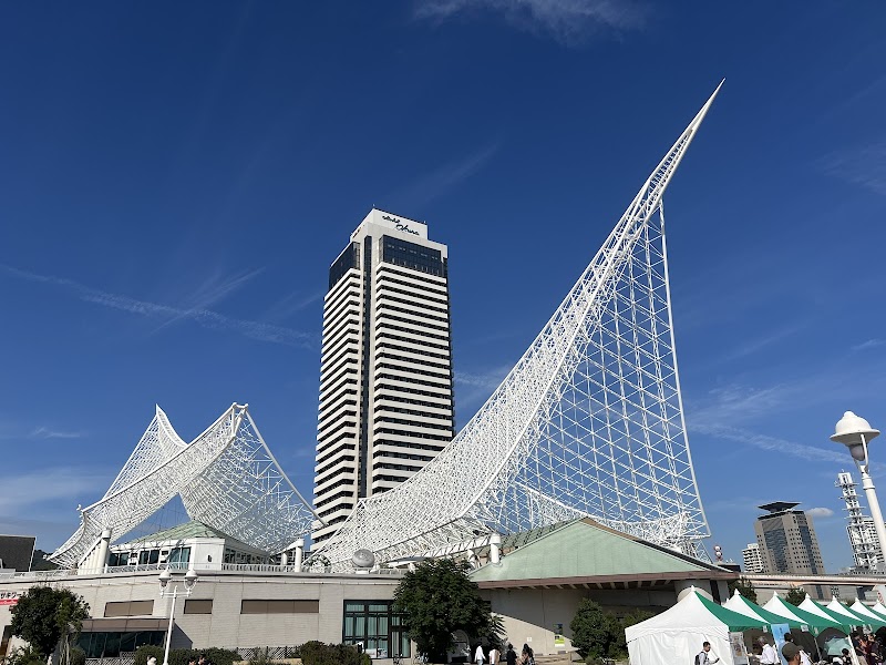 Meriken Park & Harborland