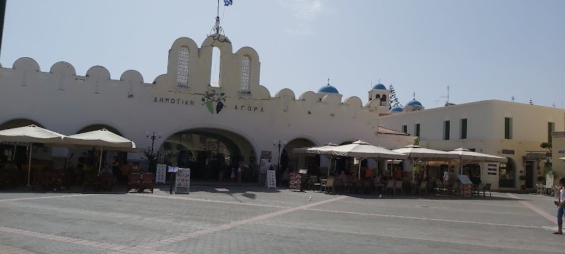 Kos Town Old Market