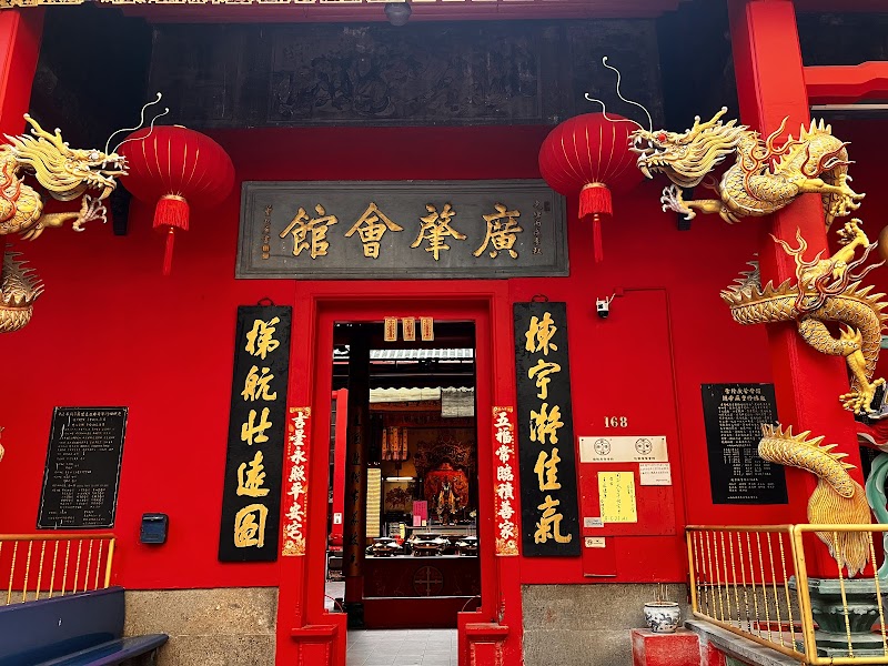 Sin Sze Si Ya Temple