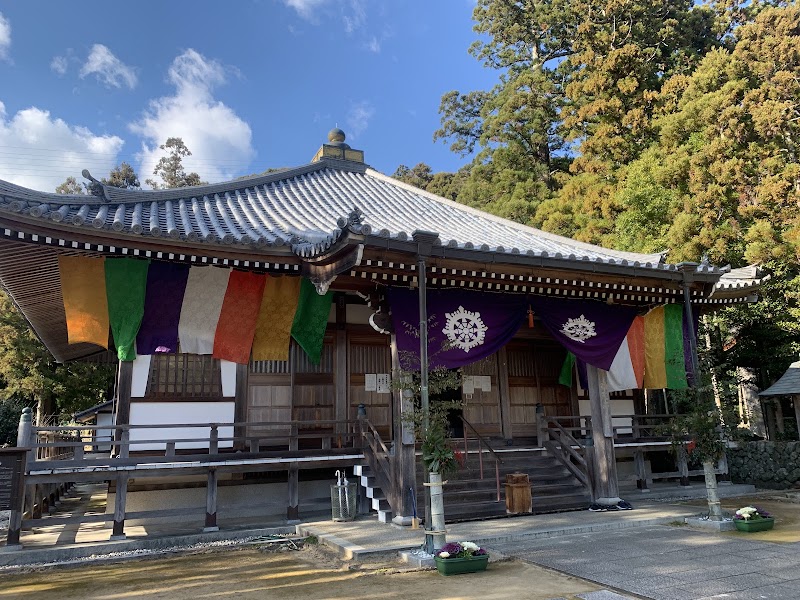 Fudarakusan-ji Temple