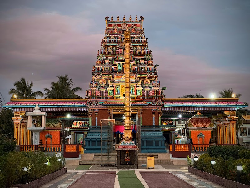 Sri Siva Subramaniya Temple