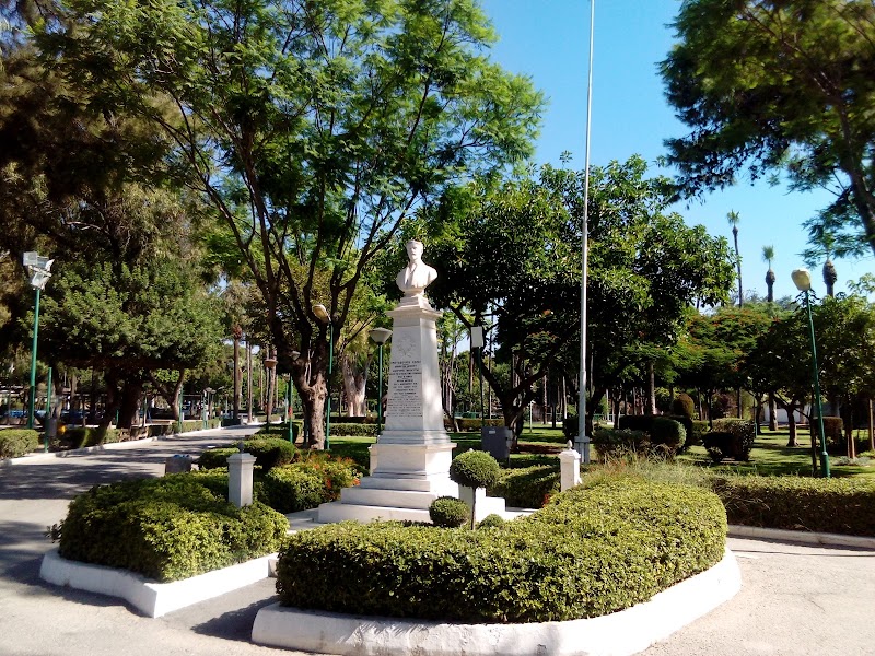 Municipal Gardens
