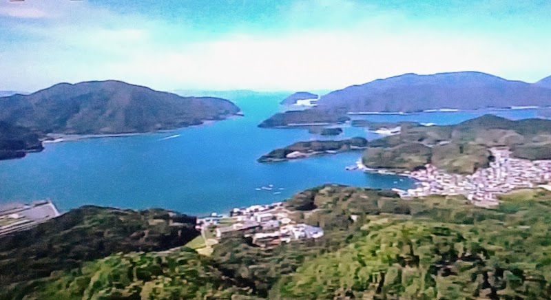 Uragami Bay