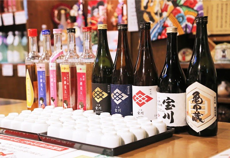 Tanaka Shuzo Sake Brewery