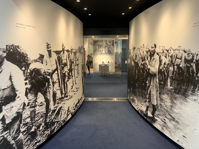 Aquamarine Maizuru Museum