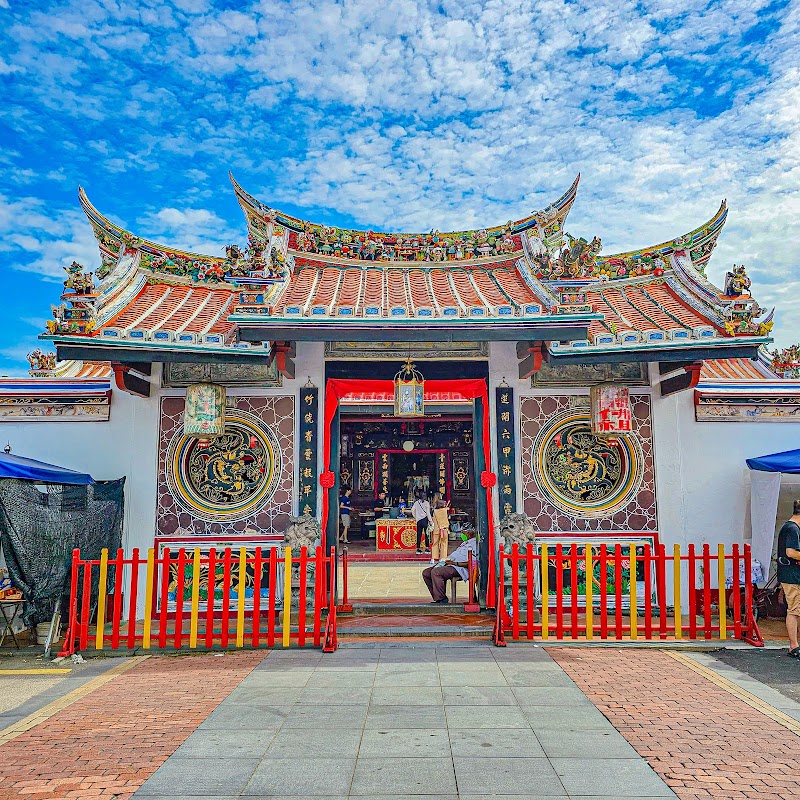 Cheng Hoon Teng Temple