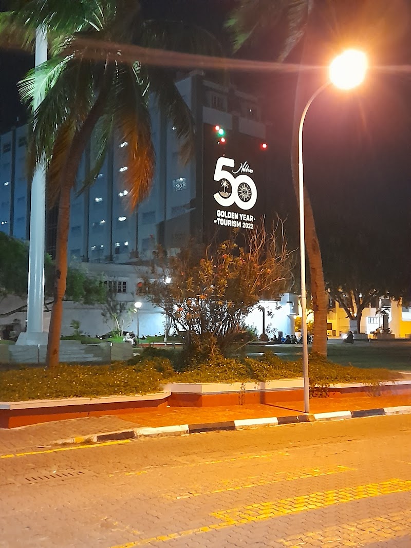 Mulgee Artificial Beach