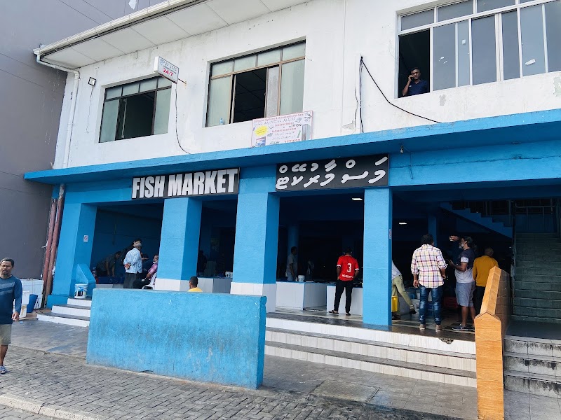 Malé Fish Market